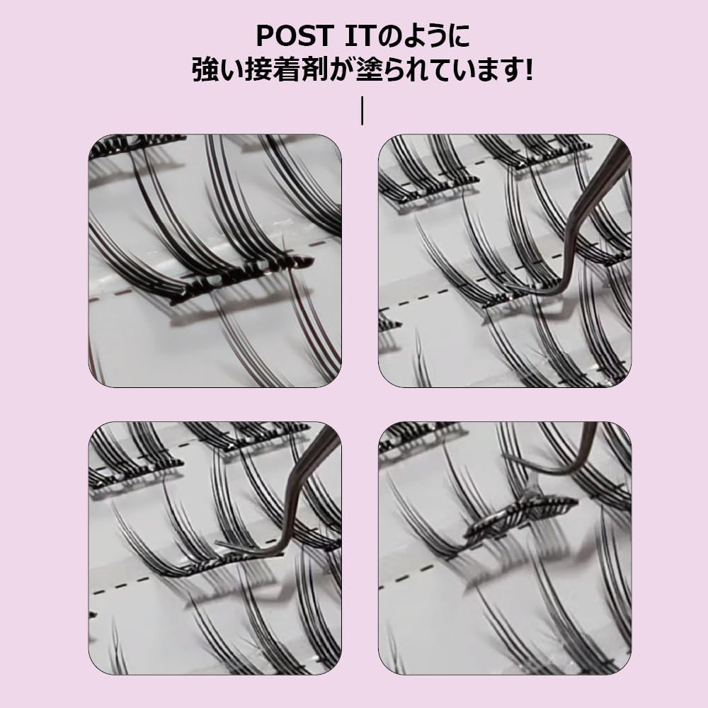 [NO GLUE/Kibo Official] Kibo Pipi Rush, One-touch Eyelashes for Easy Application Without Tsukemari Glue (#Glam)