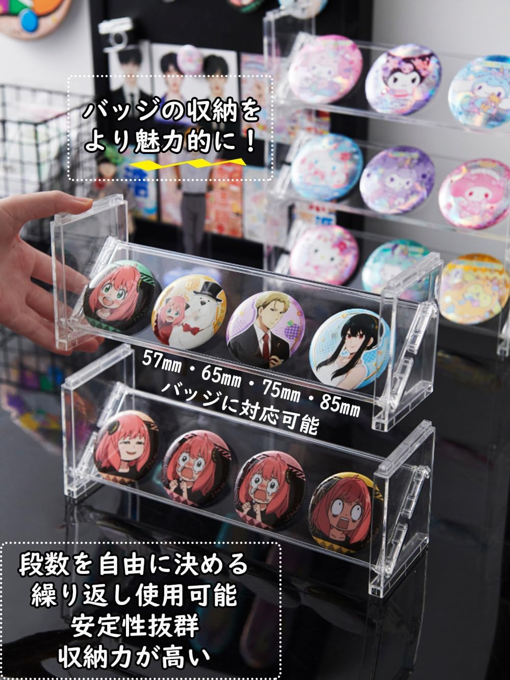 OTYTY Can Badge Display Shelf, Badge Display Stand, Badge Storage Shelf, Can Fit 9 Pieces, Acrylic Stand, Badge Storage Rack, Fully Clear, Compatible with [44mm, 56mm, 75mm, 90mm], Display Shelf