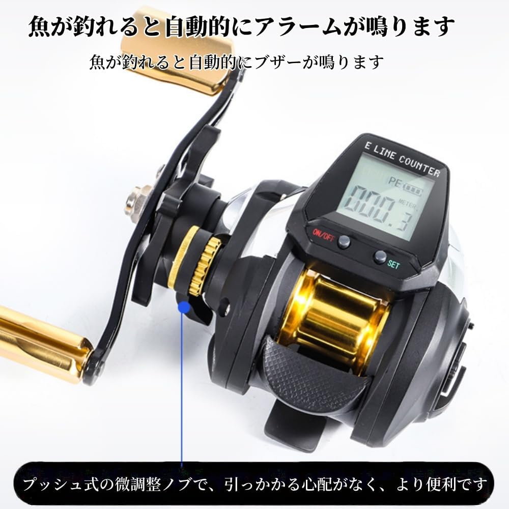 Bait Fishing Reel 6.3:1, Waterproof Design, USB Charging, Accurate Fish Counting Shot Alarm System, Gear Ratio Digital Fishing Reel, Digital Display Lure Reel, Perfect for Wildlife and Saltwater