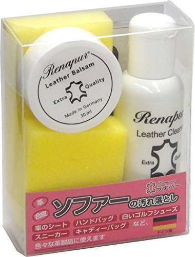 Leather Treatment "Lanna Pura Kit" / The Ultimate One-Touch Leather Care Kit Born in Germany [sokunou], colorless