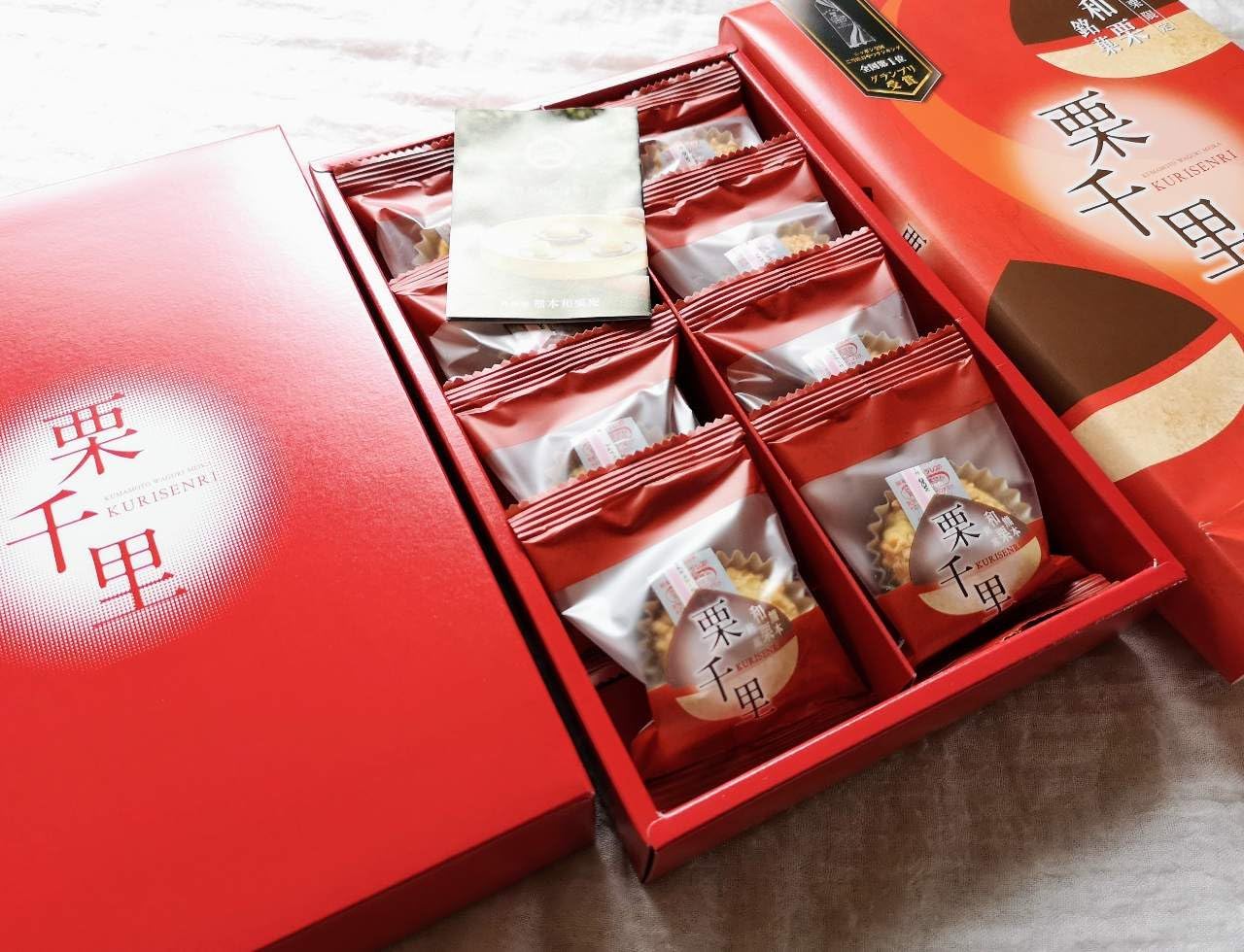 【Kumamoto Souvenir】Fukudaya Kurisen 8-Piece Pack