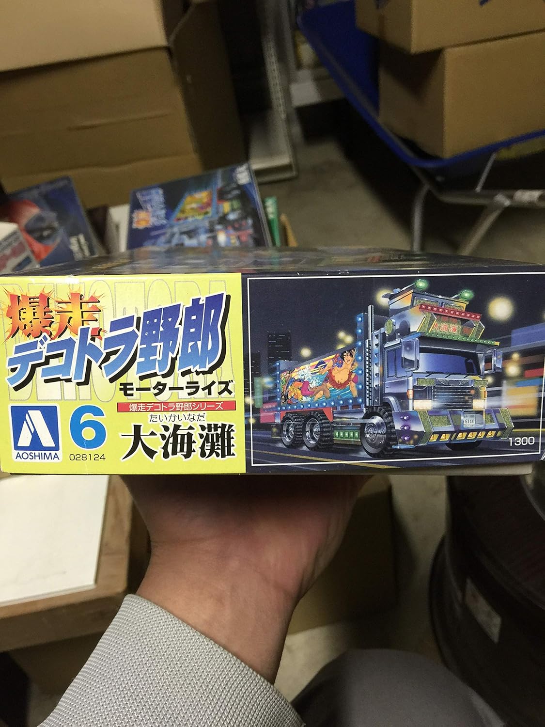 青島文化教材社 デコトラ爆走野郎 No.06 大海灘 たいかいなだ