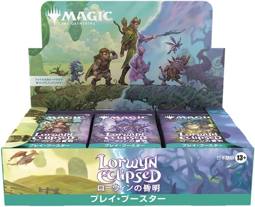 Magic: the Gathering ECL D50711400 - Play Booster Japanese Edition (Box of 30 Packs) MTG Trekker Wizards of the Coast ECL D50711400