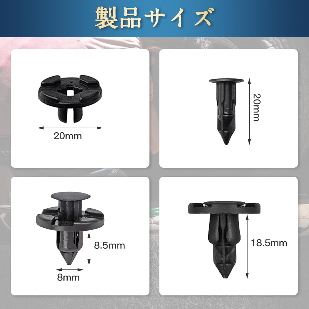 SAMCOS Automotive Rivets 0.3 inch (8 mm) Hole Diameter, Approx. 100 Pcs Push Rivet Bumper Clip Cover Retention Clip Nylon for Nissan, Mitsubishi, Suzuki, Honda, Daihatsu Cars, Black