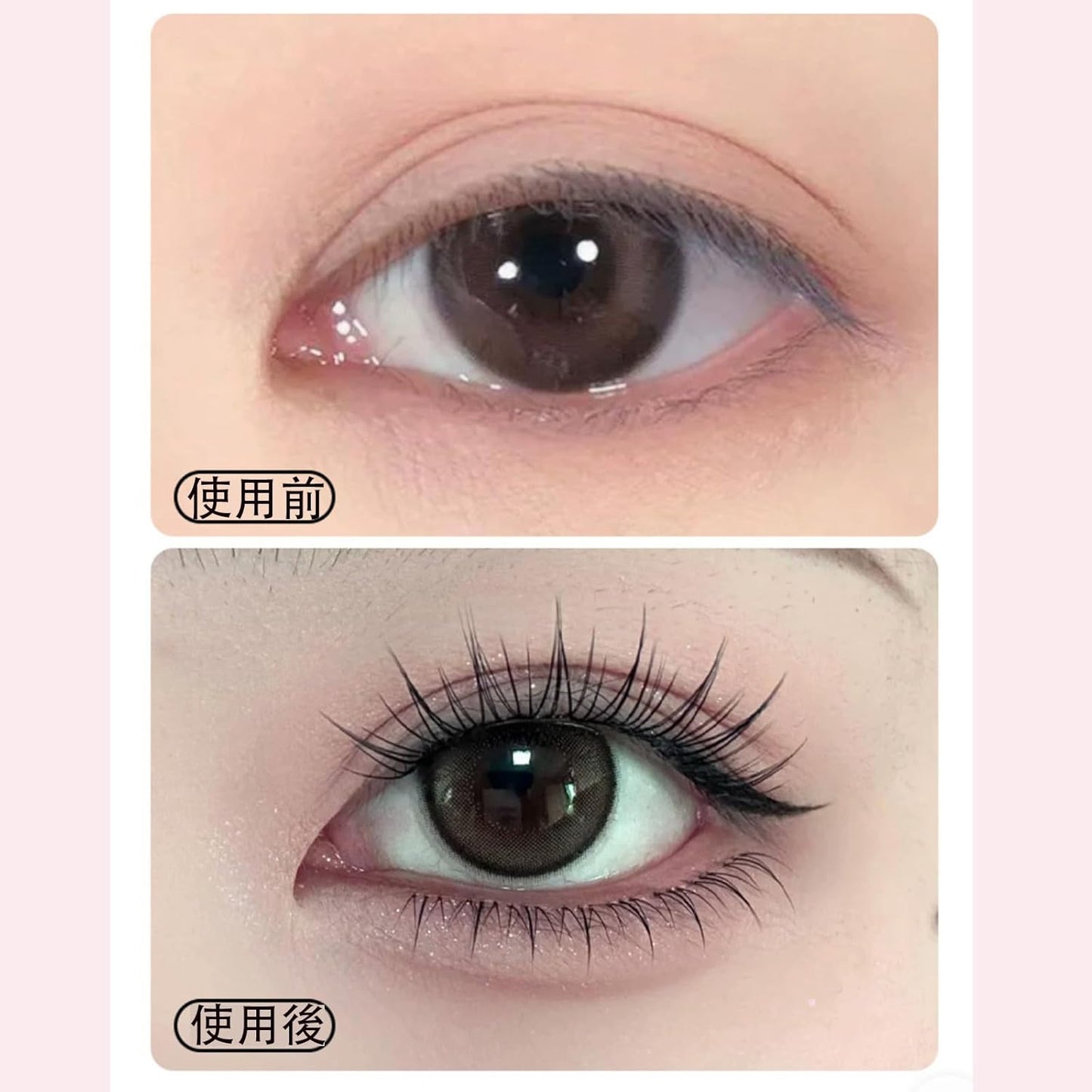 False Eyelashes, No Glue Required, Lower Eyelashes, 0.3 inch (7 mm), Popular, DIY, Long Lasting, Natural, 240 Roots, Beginners, Natural Curl, Pop, Comic Style, Makeup, Decked Eyes