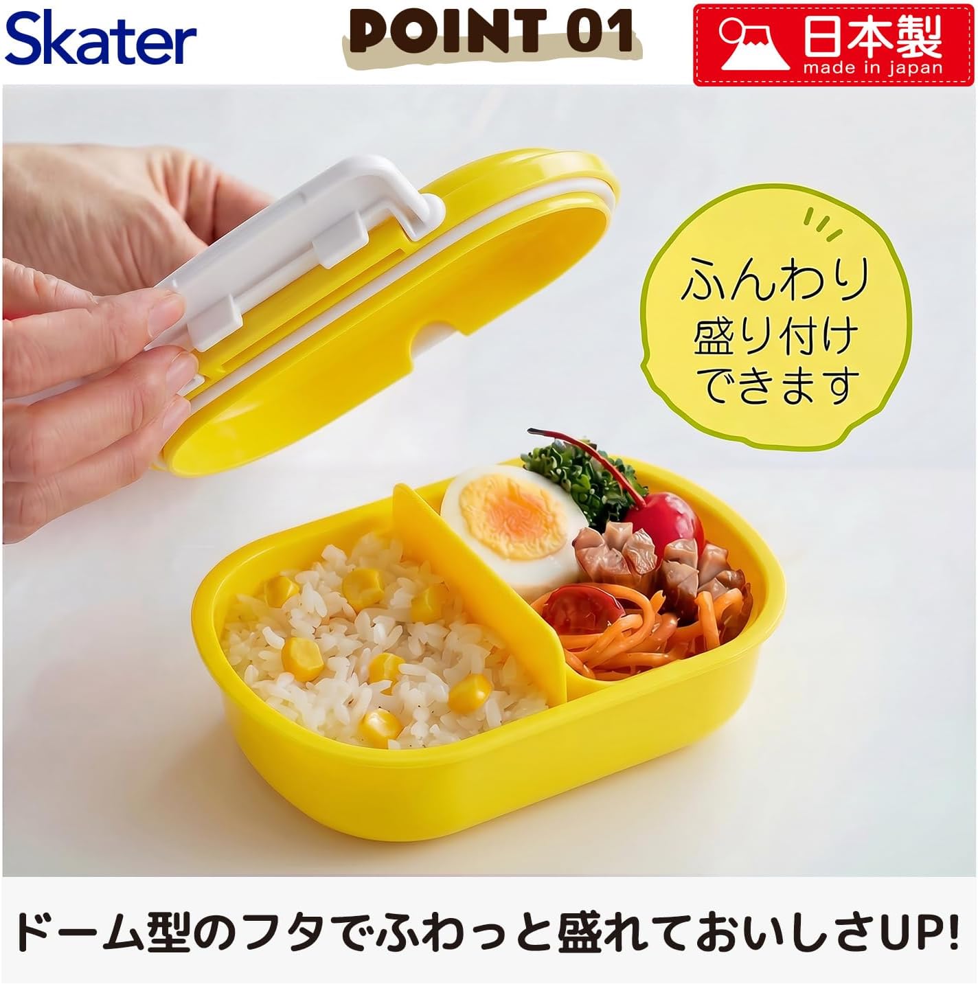 Skater Kids' Lunch Box 360ml Made in Japan Pokemon Pikachu Face 25 QAF2BA-A