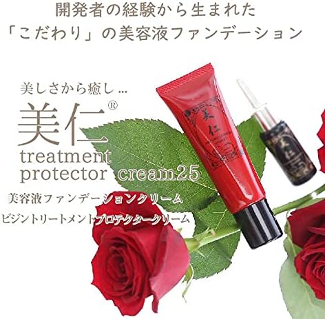 Minito Treatment Protector Cream 25 (30ml)