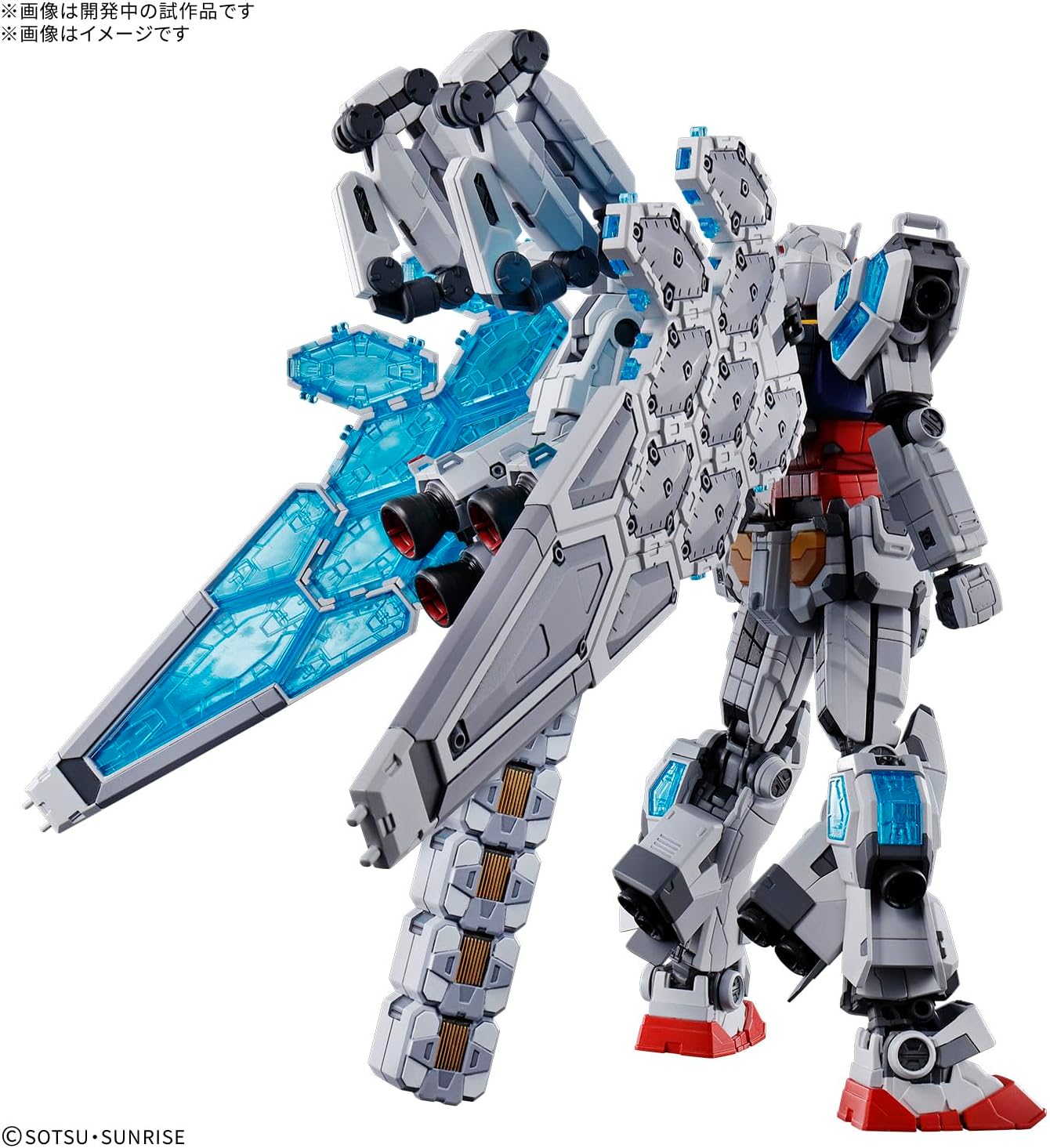 Bandai Spirits EXPO2025 RX-78F00/E Gundam (EX-001 Glass Feather Equipped) 1/144 Scale Color-Coded Plastic Model