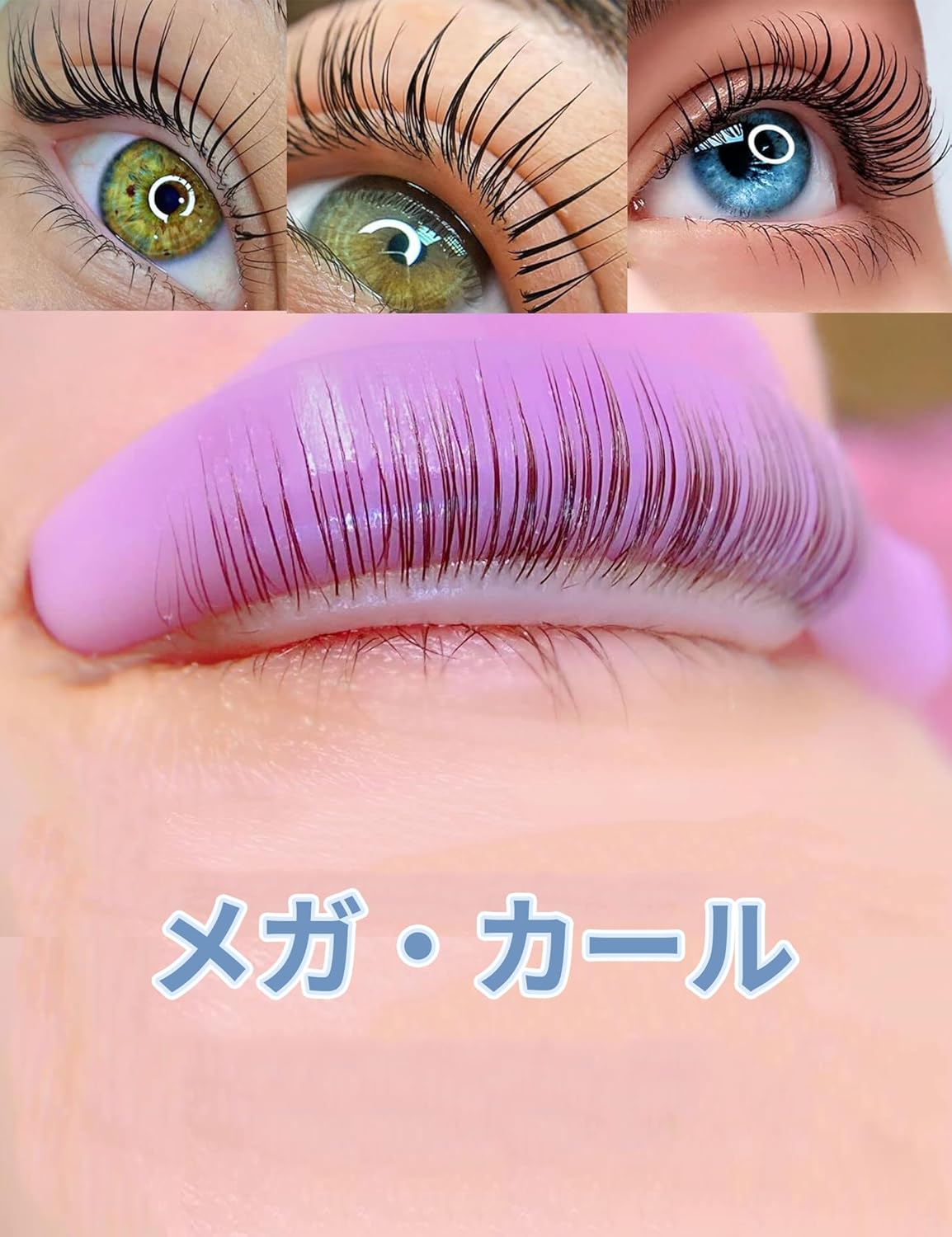 happykau Eyelash Lifting Silicone Pads Perma Pads 8 Pieces 4 Sizes Reusable Eyelash Perm Rod Extender Perma Cushion Eyelash Lifting Shield Professional Eyelash Lift Tool Eyelash