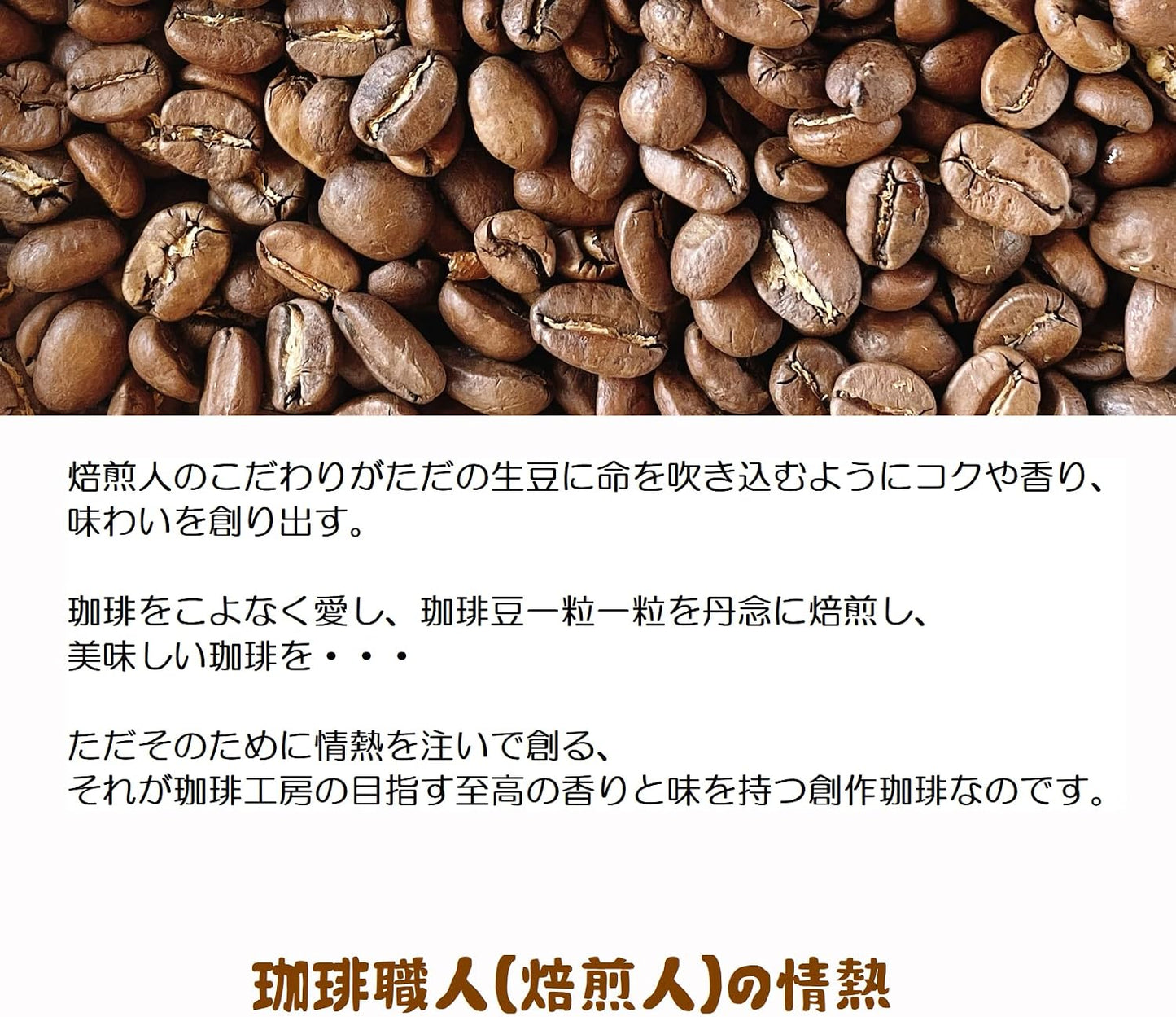 Hakata Coffee Drip Bags Souvenir Gift Present for Office Use Creative Coffee Hakata Fukuoka (Hakata Coffee, 10 pieces)