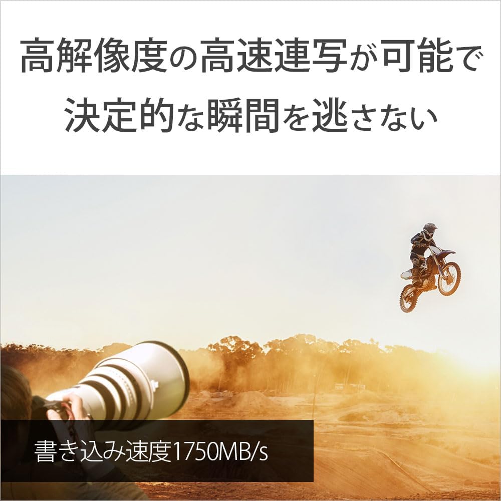 Sony CFexpress Type B Memory Card 480GB Tough 1750MB/s Write Speed 1850MB/s CEB-G480T