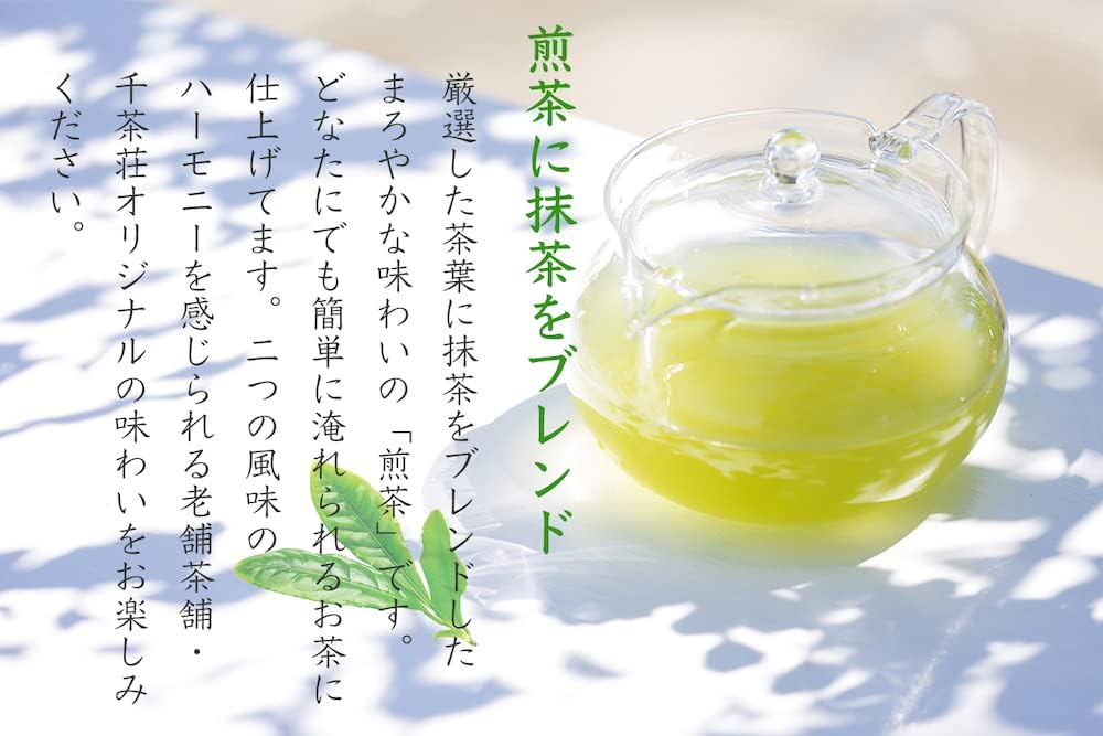 Senchaso Special White Fold with Matcha Tea 3.5 oz (100 g) (Green Tea with Japanese Tea and Matcha) / Home Use