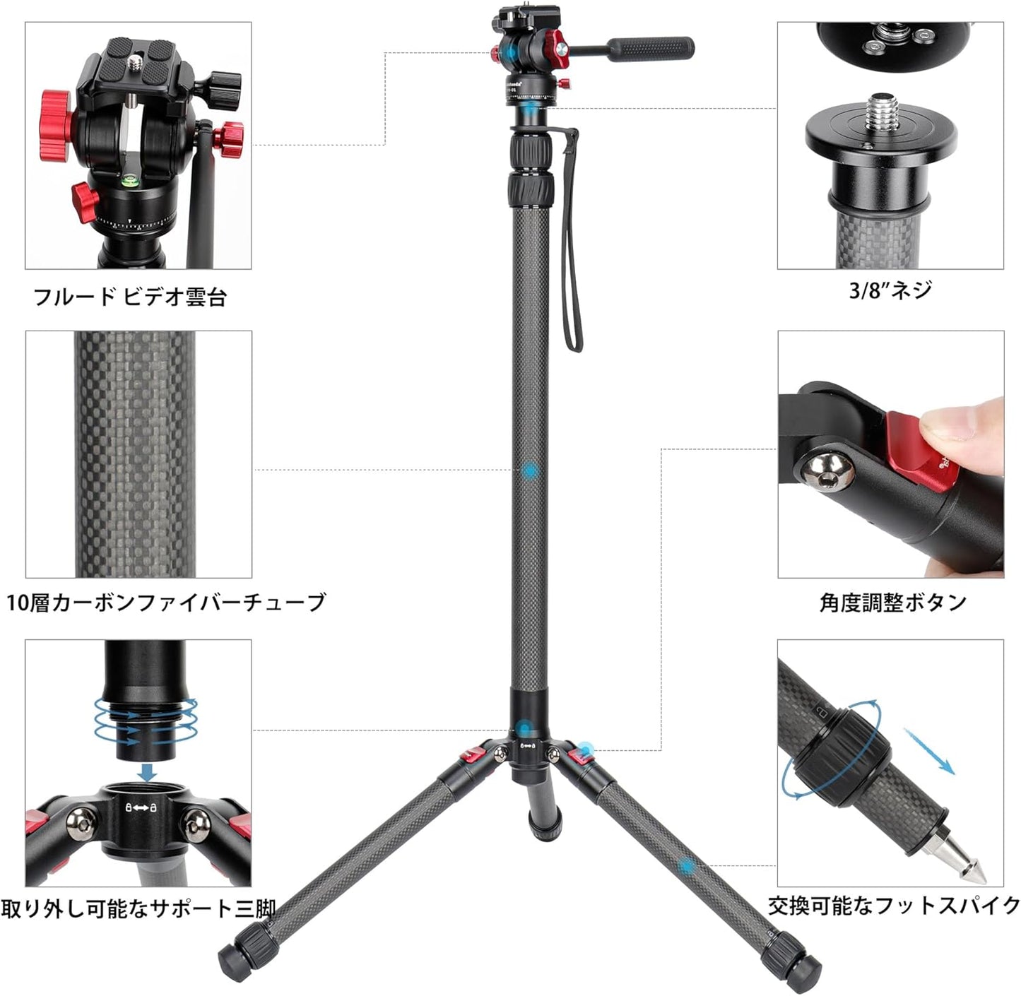 Koolehaoda Camera Tripod Carbon Fiber Monopod Lightweight 3 Level Telescopic Height 185cm Detachable Tripod Base with Video Head Max Load Capacity 15kg for DSLR/Canon/Nikon/Sony Camcorders