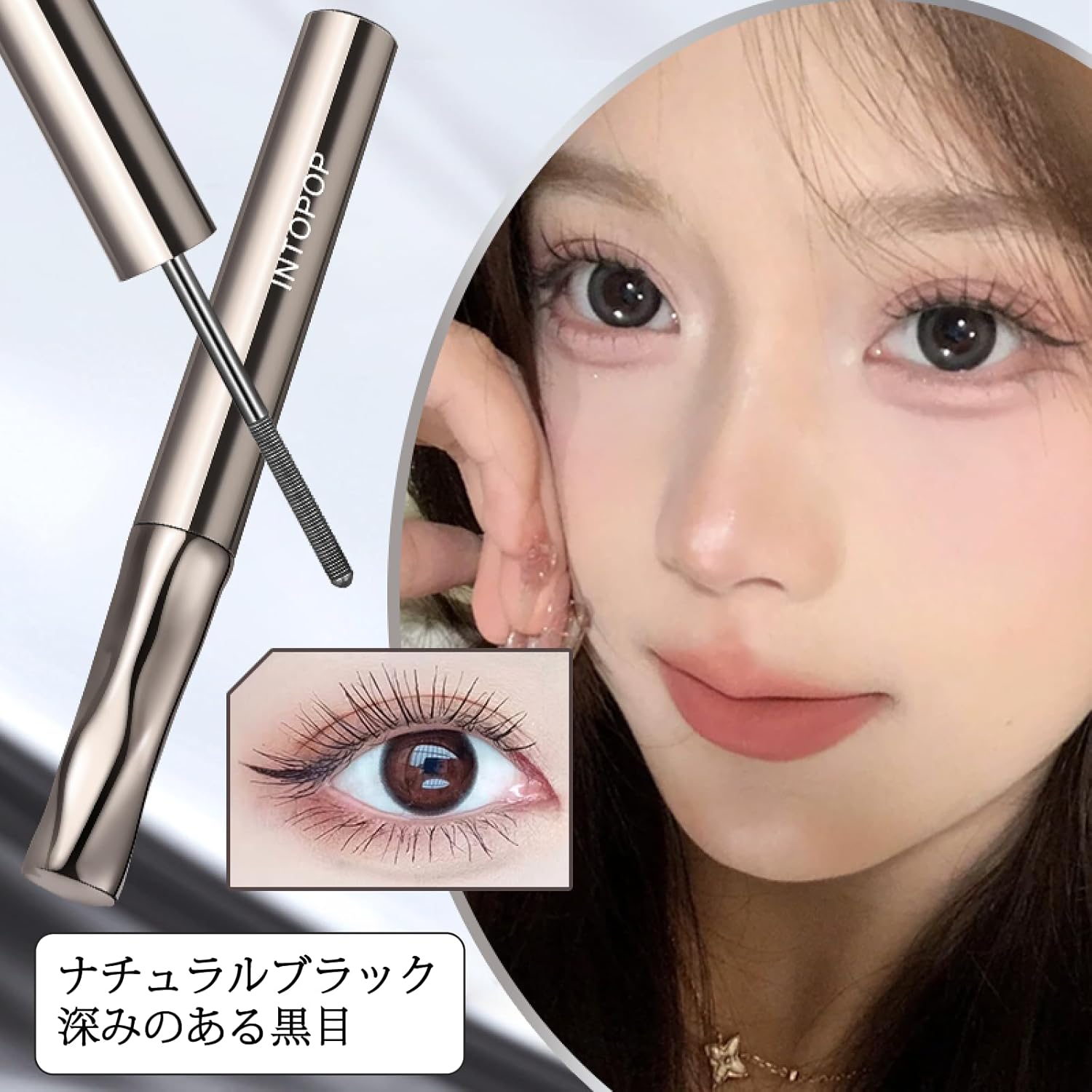 Mascara Base, Natural Curl, Fiber Blended, Long Keep, Suitable for General Eye Makeup, Clear Type, Primer for Eyelashes (01-Black)