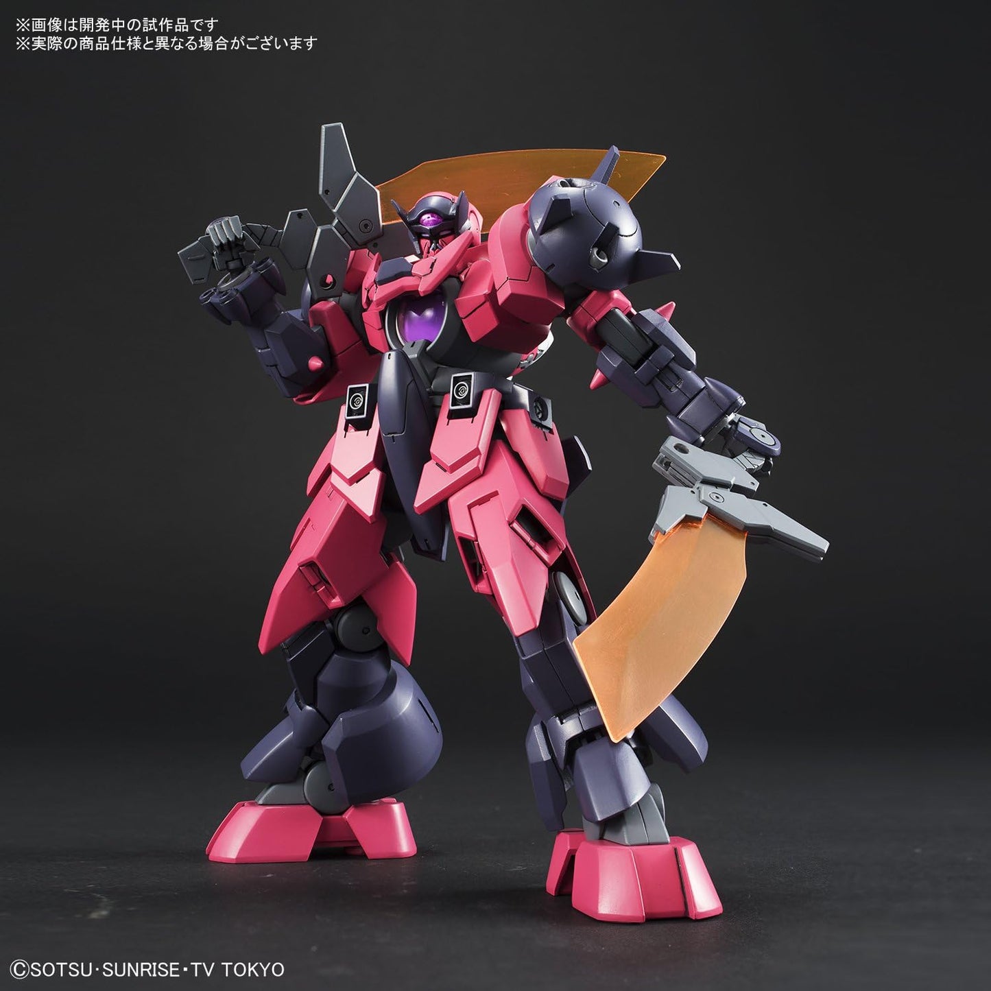 HGBD ガンダムビルドダイバーズ オーガ刃-X 1/144スケール 色分け済みプラモデル
