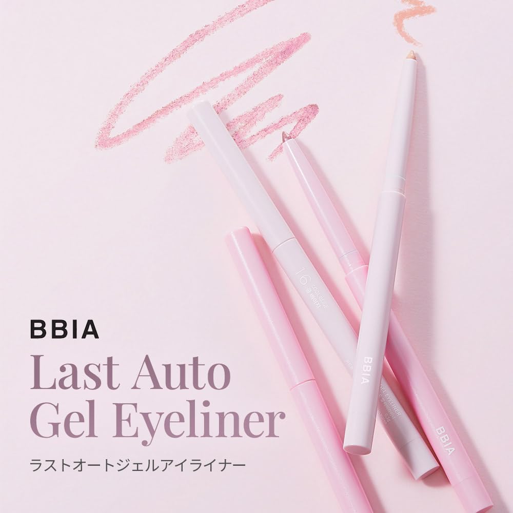 [BBIA] Last Auto Gel Eyeliner #11 Linen Beige 0.3g Set of 2 Last Auto Gel Eyeliner #11 Linen Beige 0.3g 2 Set