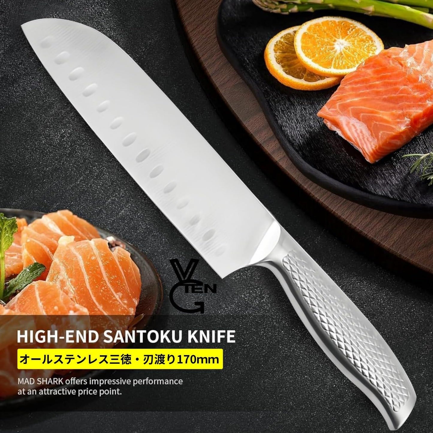 Santoku Knife, Blade 6.7 inches (170 mm), Sharp, All Stainless Steel, Depot Treatment, All-Purpose Knife, Double-edged, Left-Handed, For Cutting Meat, Vegetables, Fish, Kitchen Supplies,