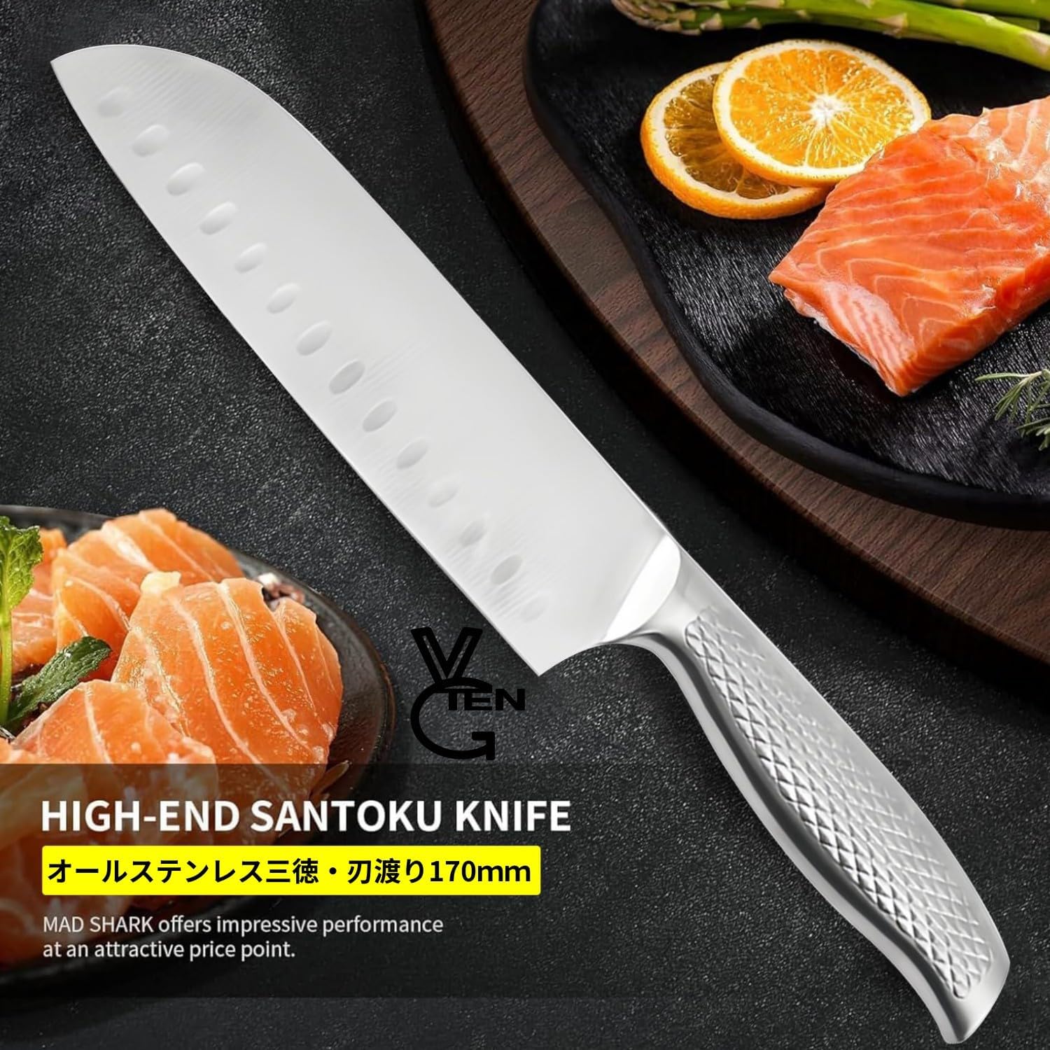 Santoku Knife, Blade 6.7 inches (170 mm), Sharp, All Stainless Steel, Depot Treatment, All-Purpose Knife, Double-edged, Left-Handed, For Cutting Meat, Vegetables, Fish, Kitchen Supplies,
