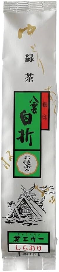 Set of 4 Bags: Sangyo Ichi Yaumu Shirori (Silver Seal), 4.8 oz (135 g), Sencha, Souvenir, Shizuoka Prefecture, Gift, Japanese Tea, Traditional, Delicious, Relaxing