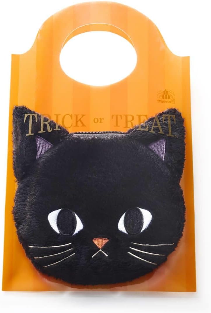 【ハロウィン限定】ミートントリート ポーチ（ブラック） お菓子11個入 ※常温ポスト投函発送