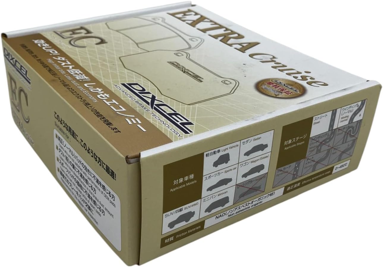 DIXCEL Front Brake Pads, EC Type Extra Cruise
