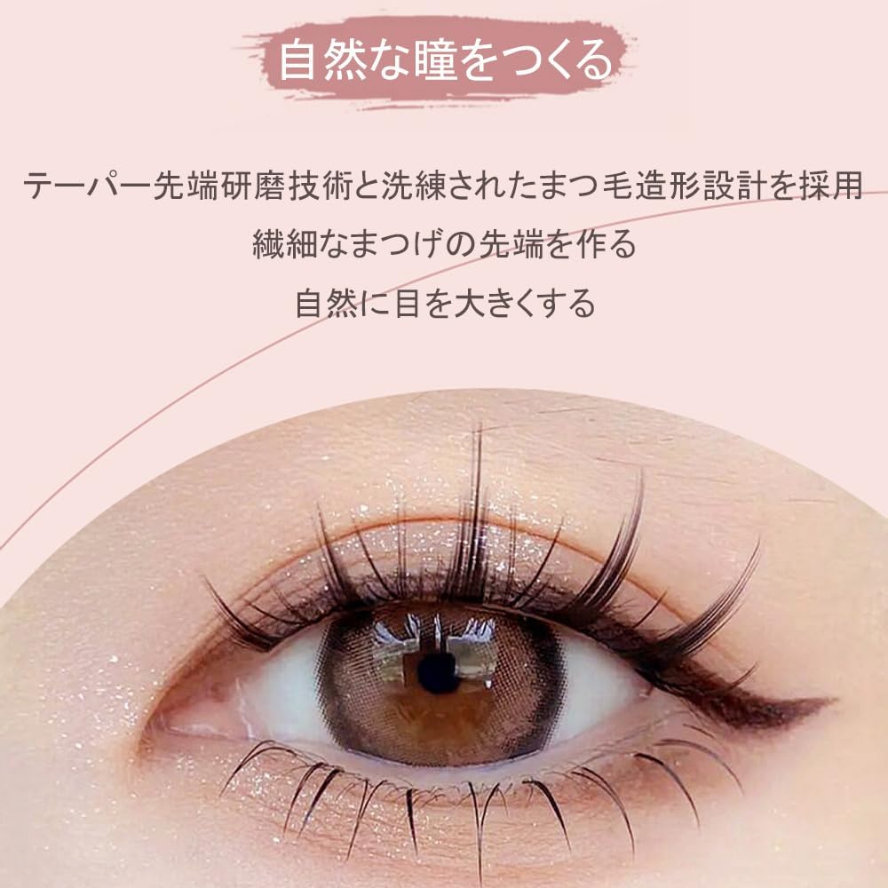 5 pairs of false eyelashes, natural and realistic, applicable to upper lashes, thick, ultra-light, handmade, flexible core, can be used repeatedly, and is suitable for everyday makeup and role play