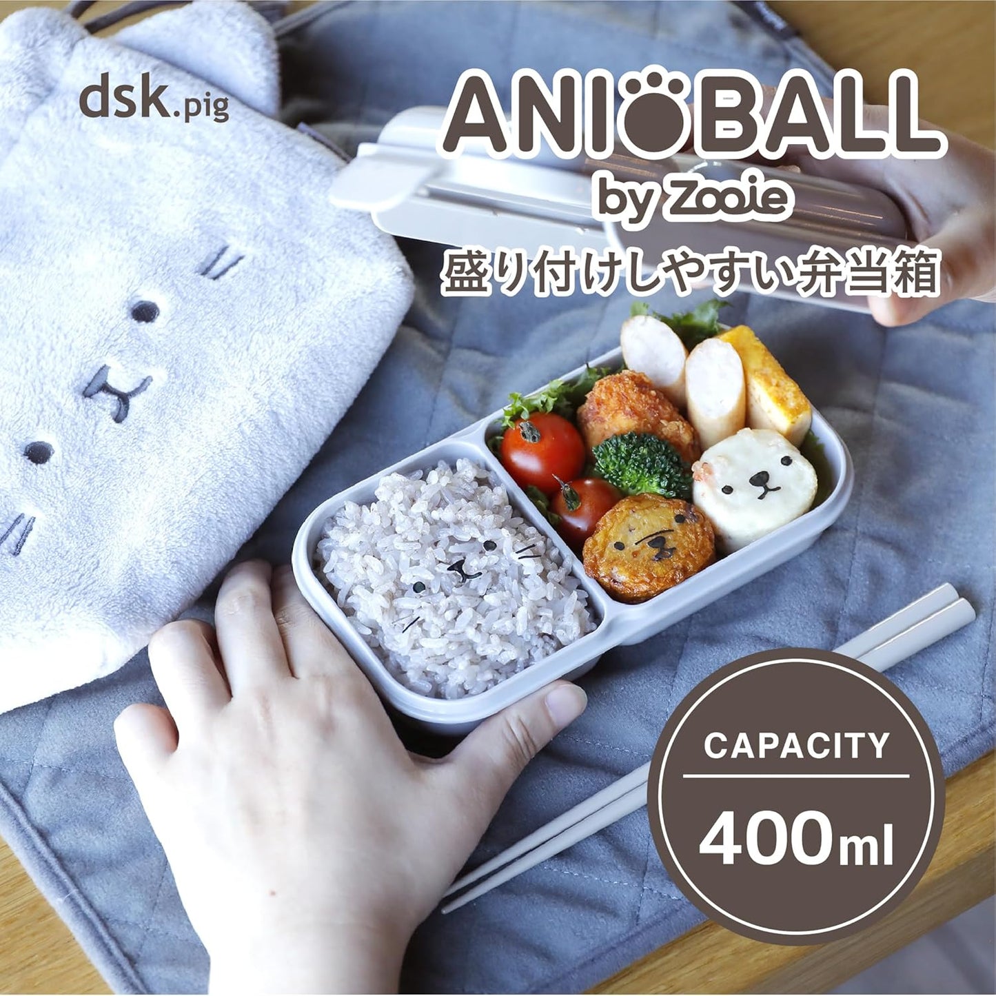 CB Japan Lunch Box, Fluffy, Easy to Serve with Dome Lid, 13.5 fl oz (400 ml), Cat Ball, Securely Secured with 4-Point Lock, W-Sealing to Prevent Soup Leakage, Easy to Serve