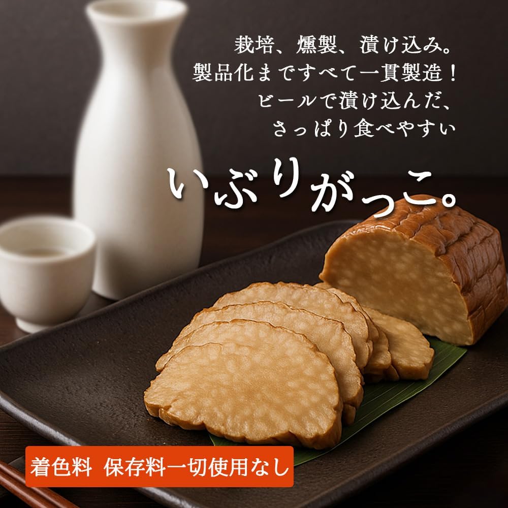Akita Barley Sake, Ibuiri Gakko Slice, 7.1 oz (200 g), No Coloring Preservatives Additives, Pickle, Kaan Snacks, Rice, Side Dishes, Radish, Smoked