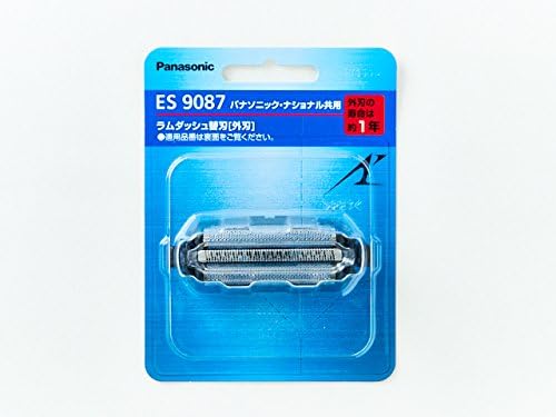 Panasonic Replacement Blade ES9087 Men's Shaver Outer Blade