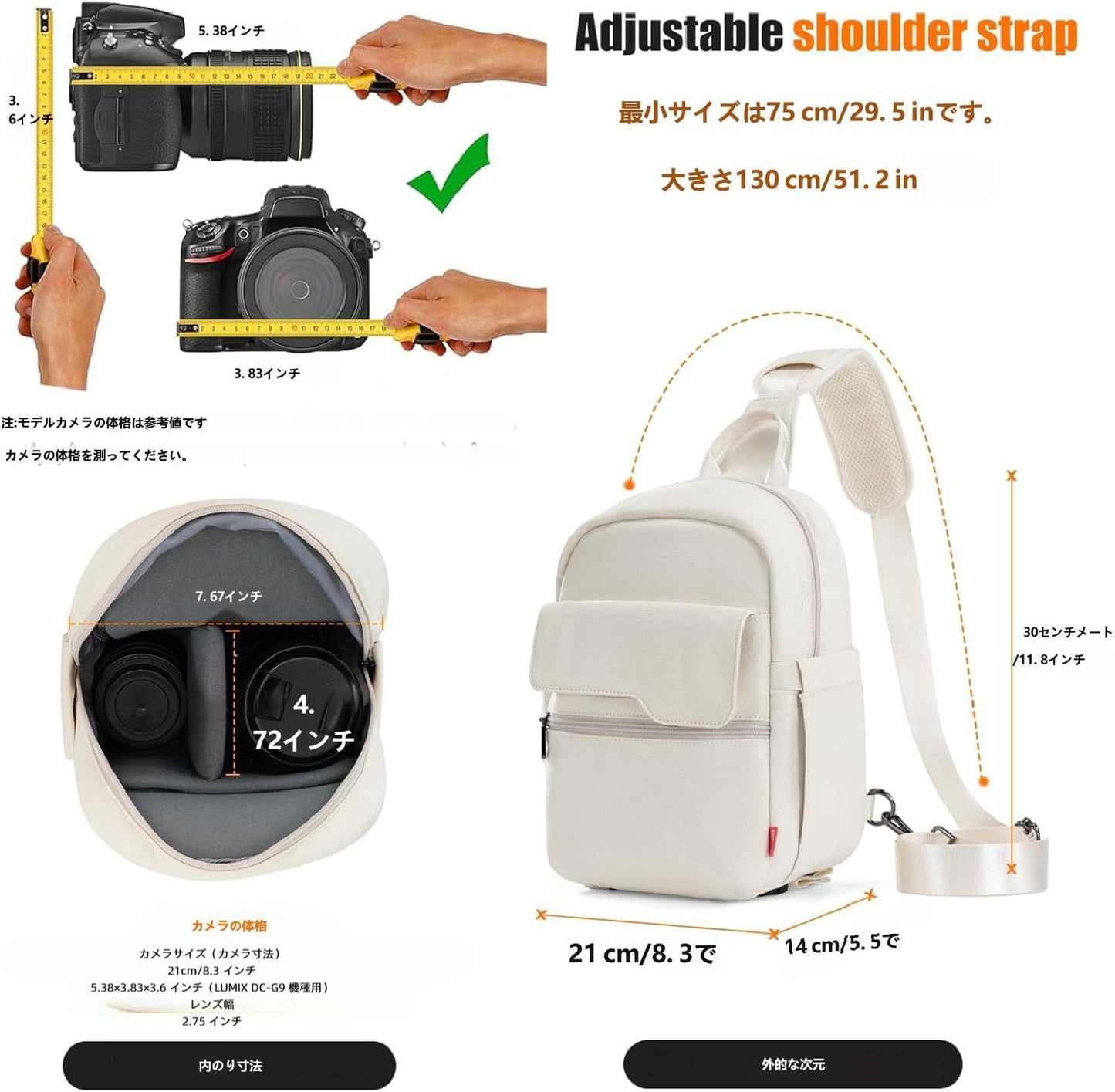 Camera Sling Bag Compact Large Camera Case, Waterproof Canvas Crossbody Camera Bag (with Rain Cover), Travel Photo Bag for Canon, Nikon, Sony, Fuji DSLR, Mirrorless Camera Lens, white, Lightweight and