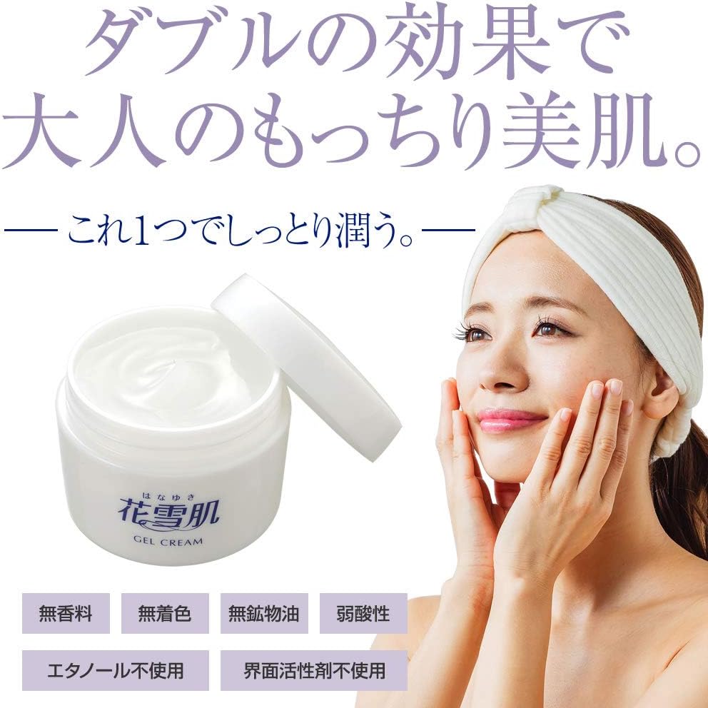 Hanayuki Skin Gel Cream, Quasi-drug, All-in-One Hyaluronic Acid, Collagen (3.2 oz (90 g) x 3 Pack