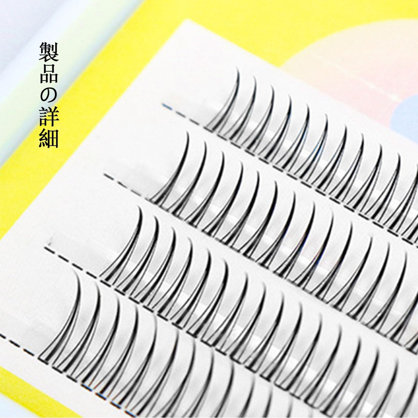 DIY Eye Makeup Top Eyelashes, Popular, Easy, Top Eyelashes, Self, Natural, Partial False Eyelashes, 0.4 - 0.5 inches (9 - 12 mm)