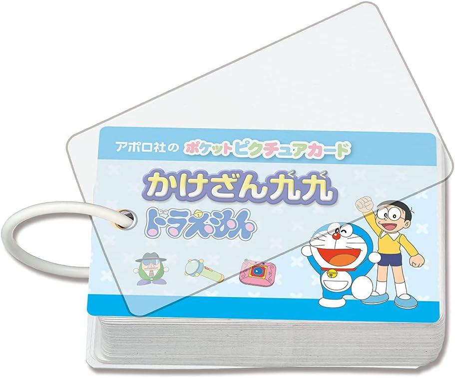 Epoch Company Pocket Picture Card 08-312 Kaizan Kyuku Doraemon with Ring & Transparent Cover, For Ages 3 and Up