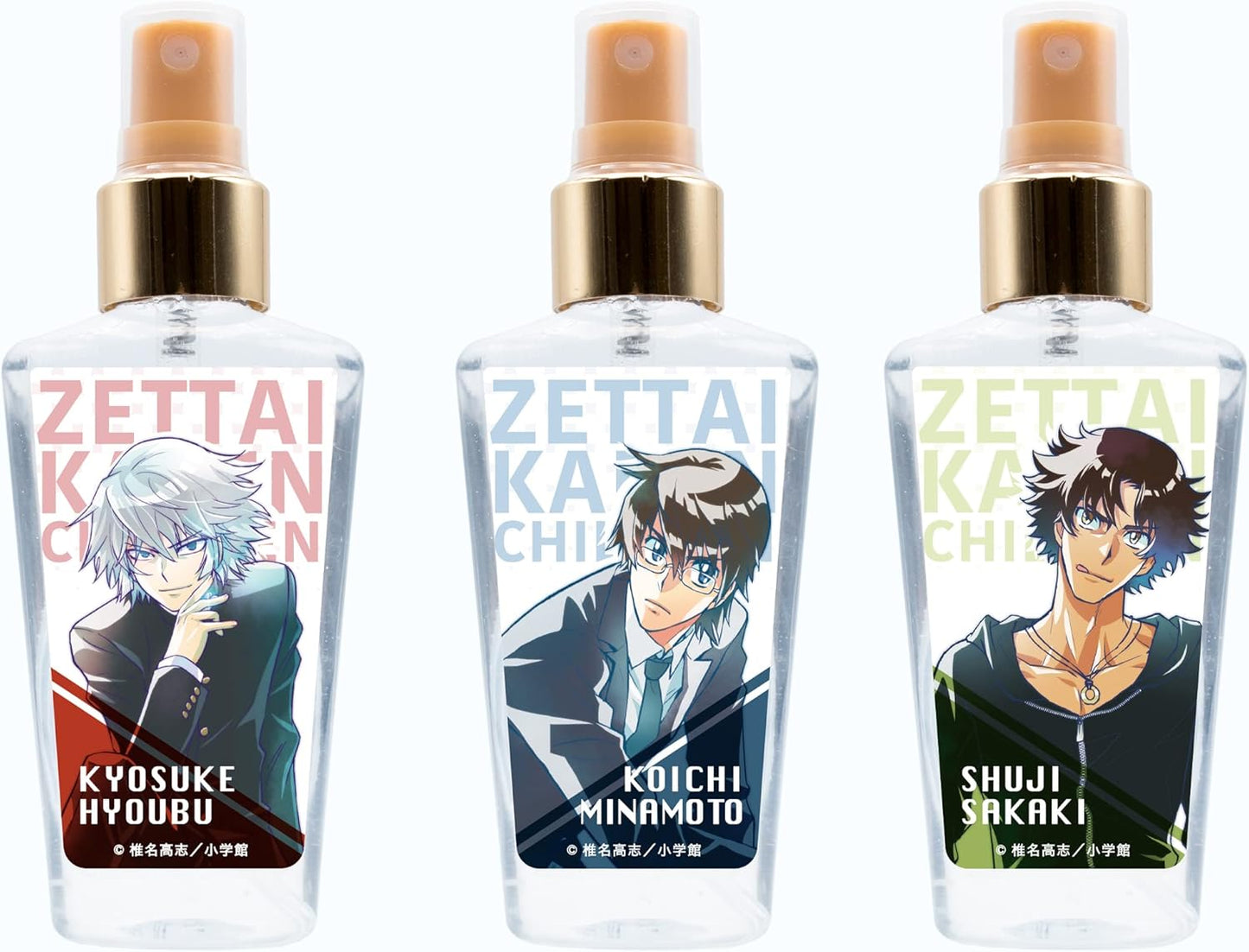 Zettai Karen Children Anime Goods Fragrance Body Mist Kyosuke Hyobu, 2.4 fl oz (60 ml)