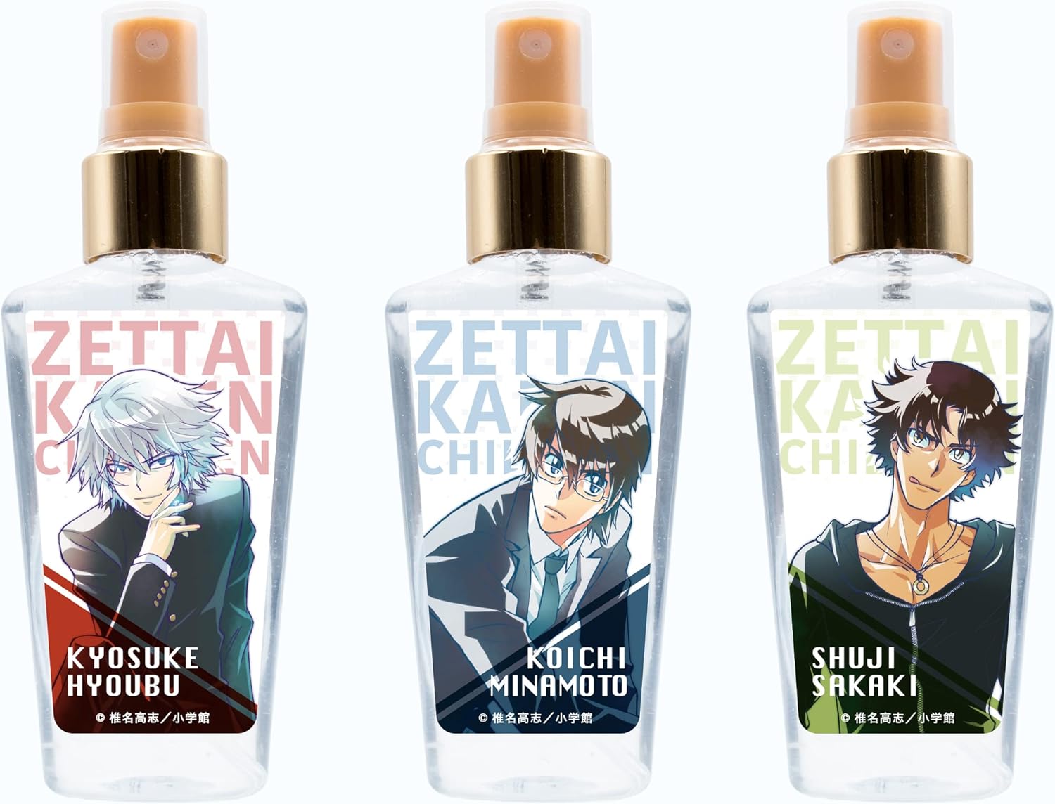 Zettai Karen Children Anime Goods Fragrance Body Mist Kyosuke Hyobu, 2.4 fl oz (60 ml)