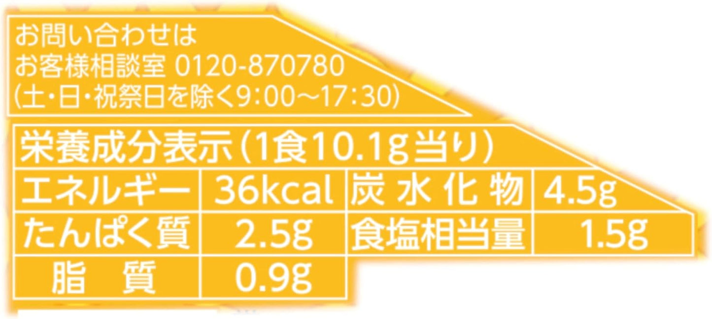 Hanamark Three-Cornered P Gourmet Okra Miso Soup 10.1 g x 10 Pouches