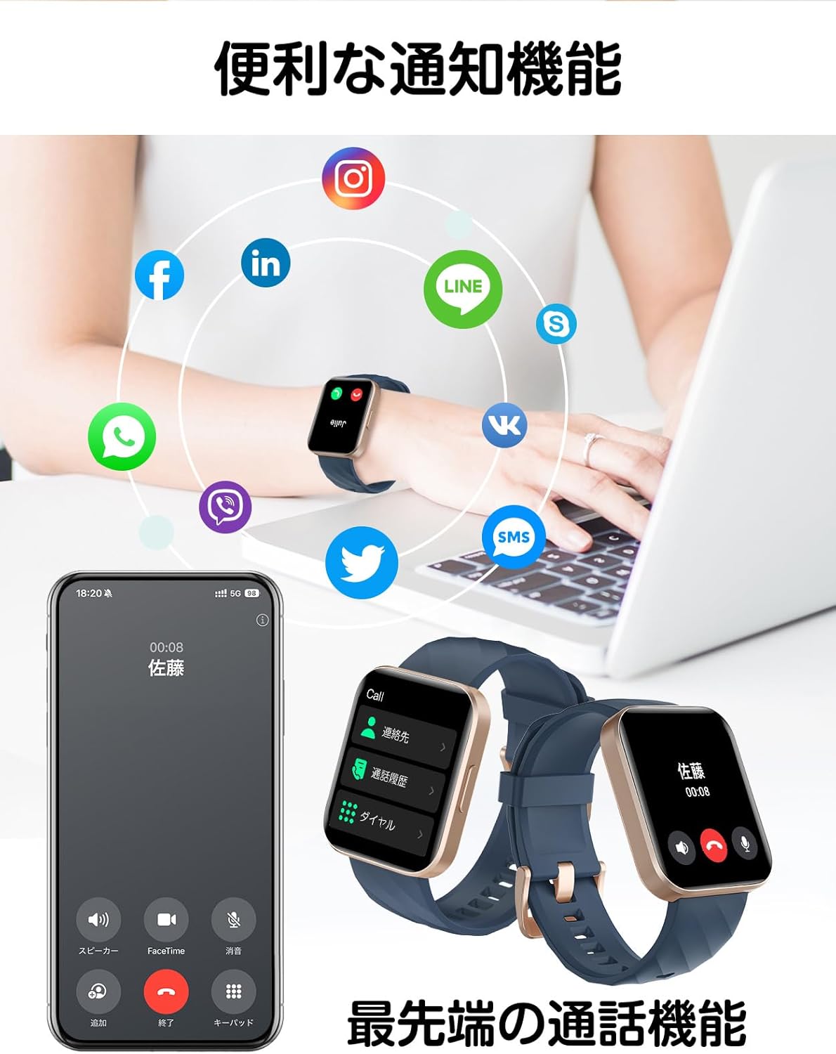 Dakofied Smart Watch, Bluetooth Calls, Compatible with iPhone & Android, Pedometer, Notifications, Women's, Men's, Wristwatch, 1.85-inch Screen, 100+ Exercise Modes, Long Lasting Battery, Certified