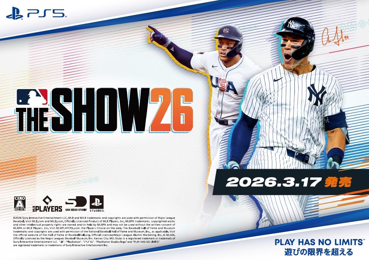 【PS5】MLB The Show 26（英語版）