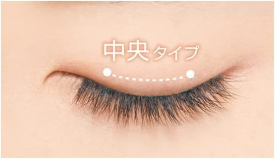 DeeUp Airy Curl Rush 02 (2 Pairs)