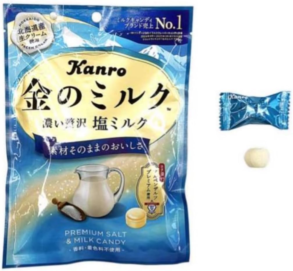 【まとめ買い】金のミルクキャンディ 塩ミルク 3個