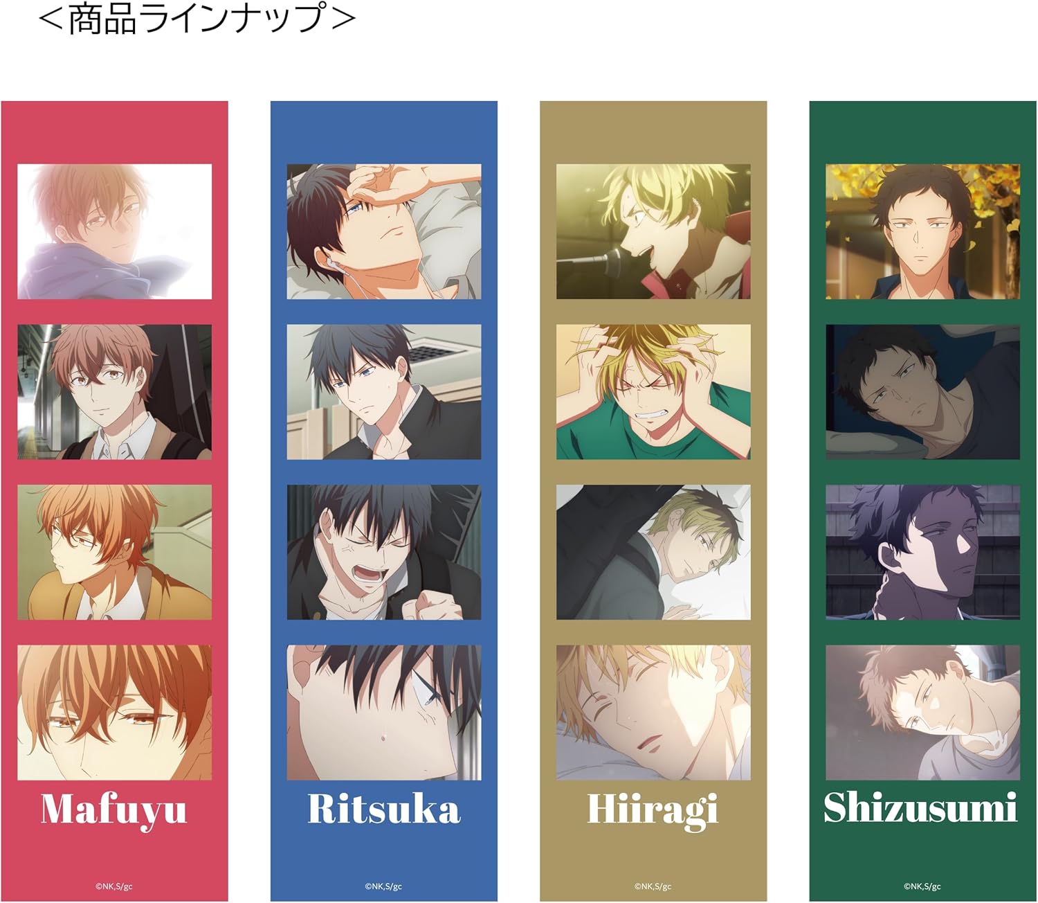 Hagoromo 83074 Photo Key Holder, Approx. H 7.1 x W 2.6 inches (180 x 67 mm)