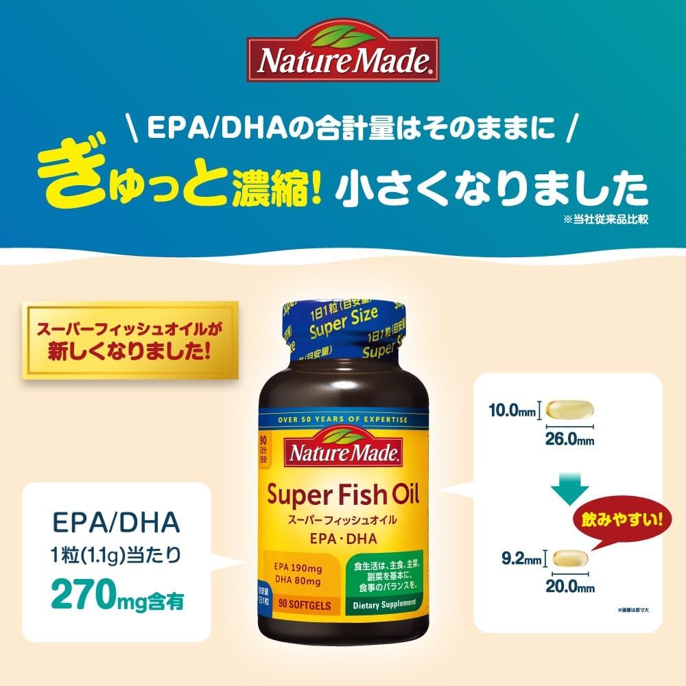 NATUREMADE Otsuka Pharmaceutical Super Fish Oil (EPA/DHA), 90 Tablets, 90 Day Supply