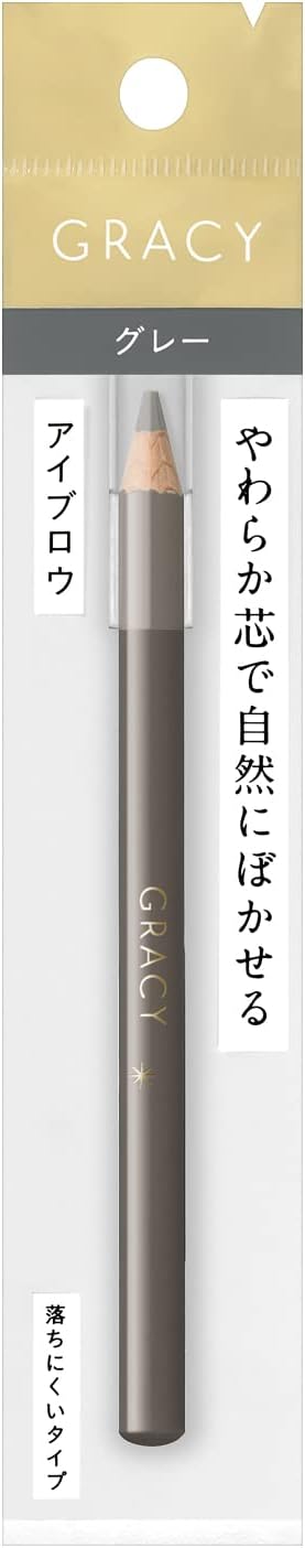 インテグレート グレイシィ アイブロー ペンシル (ソフト) グレー963 1.6g