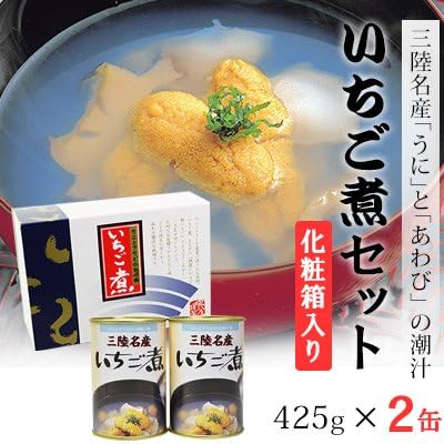 Iwate Prefecture Specialty Strawberry Boiled 15.0 oz (425 g) x 2 Cans