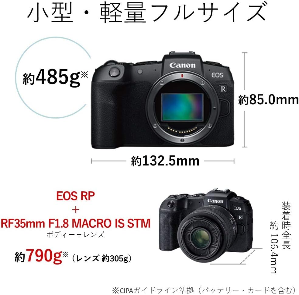 Canon EOSRP-35MISSTMLK EOS RP/RF 35-mm IS STM Mirrorless Interchangeable Lens Camera Lens Kit