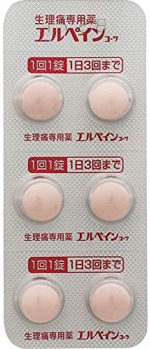 【指定第2類医薬品】エルペインコーワ 12錠