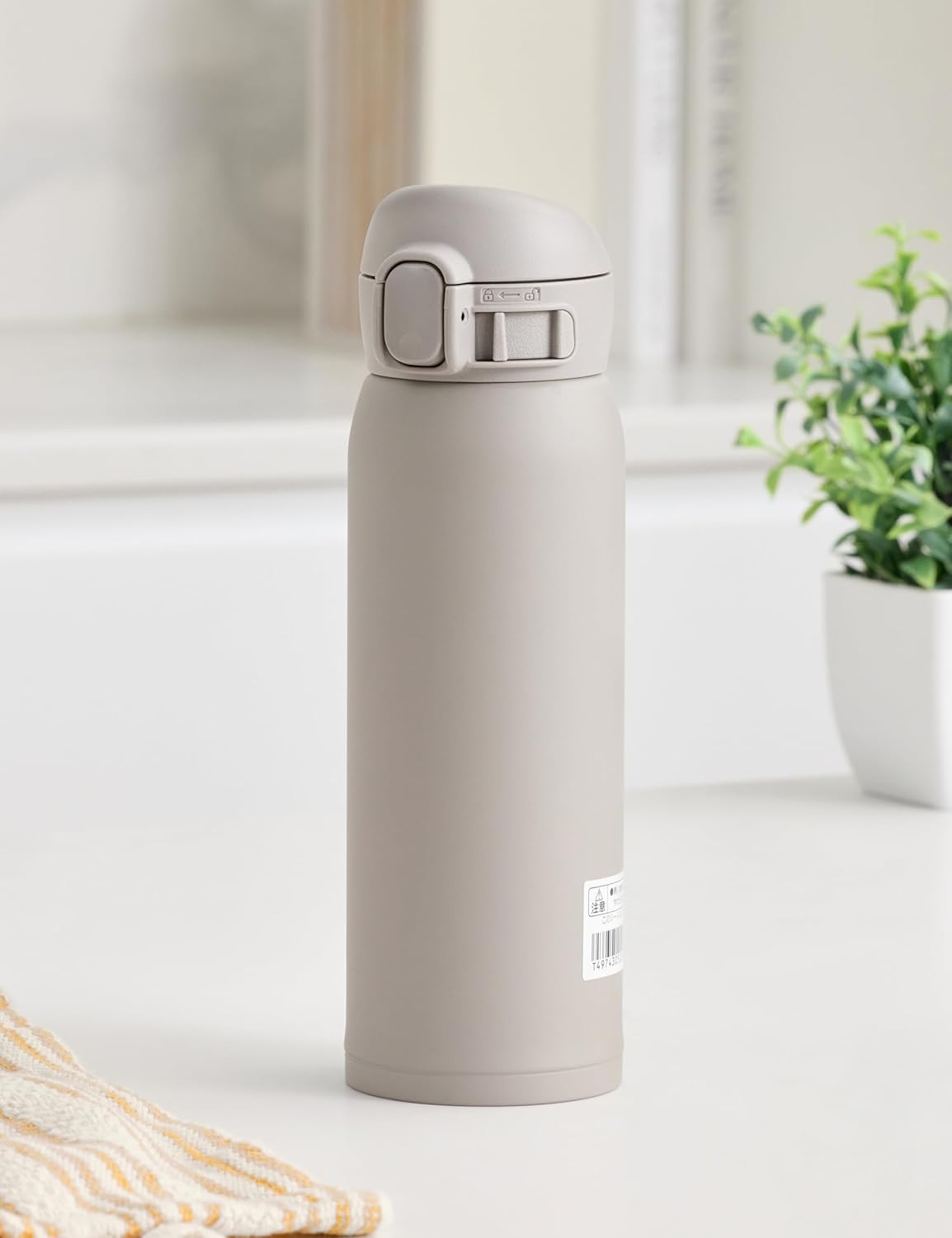 Zojirushi SM-WS48-HM Water Bottle, 16.2 fl oz (480 ml), Seamless Stopper, Number of Wash Only, Lightweight & Compact, Cold & Heat Retention, One-Touch Mug, Gray