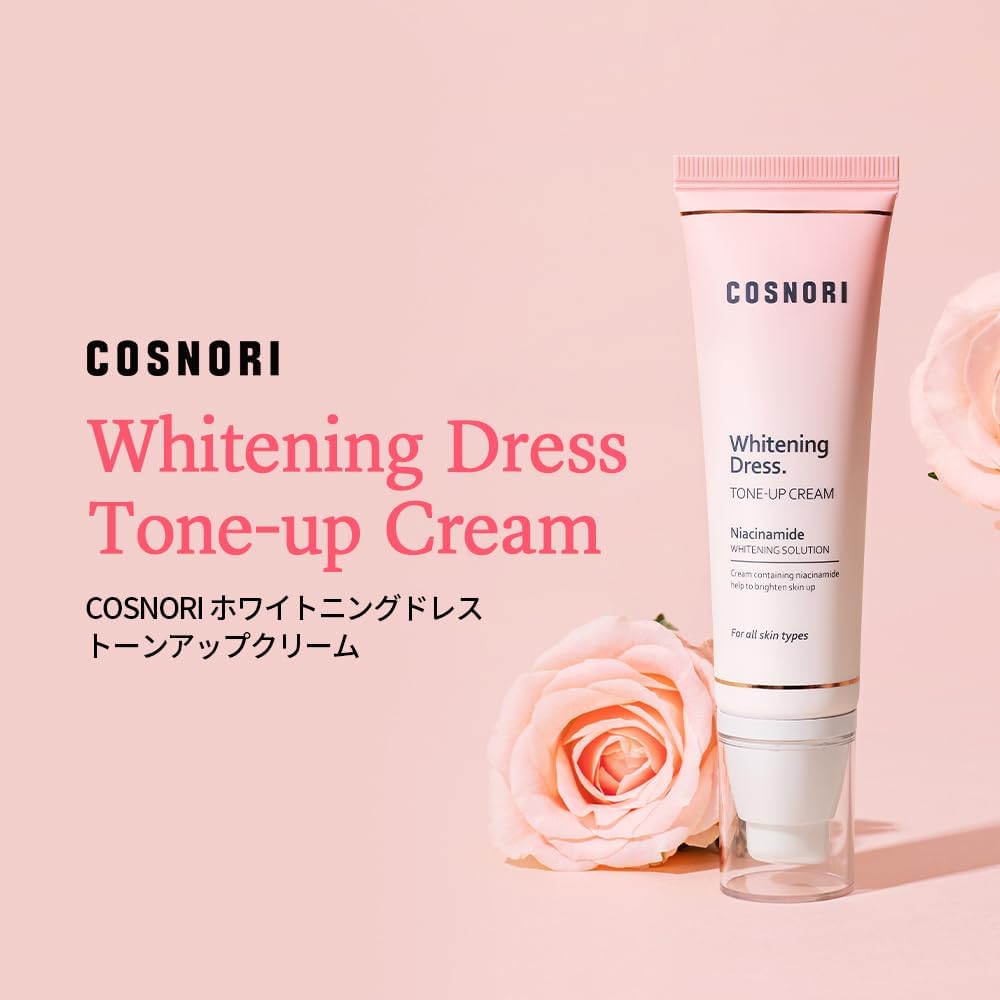 COSNORI Tone Up White Dress Tone Up Cream, 1.7 fl oz (50 ml), Whitening Dress Tone-up Cream, 1.7 fl oz (50 ml)