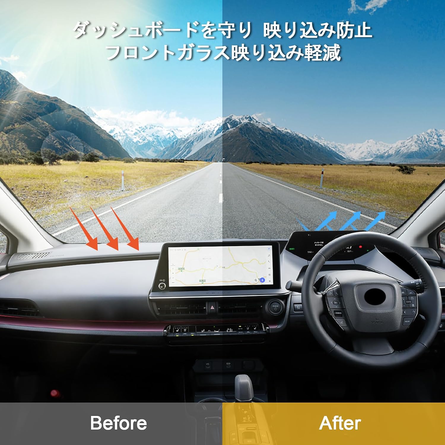 Prius 60 Series Dedicated Dashboard Mat, PRIUS 60, Dashboard Cover, Interior Parts, Dashboard, Protective Mat, Sun Protection (Prius 60 Series)