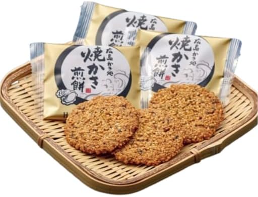 Hiroshima Kido Grilled Mochi, Pack of 14